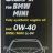 7719 OEM for BMW Mini 0W-40 4л.  METALL