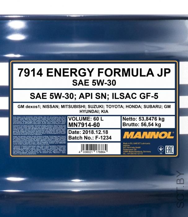 Energy Formula JP 5W30  API SN 60л. SP