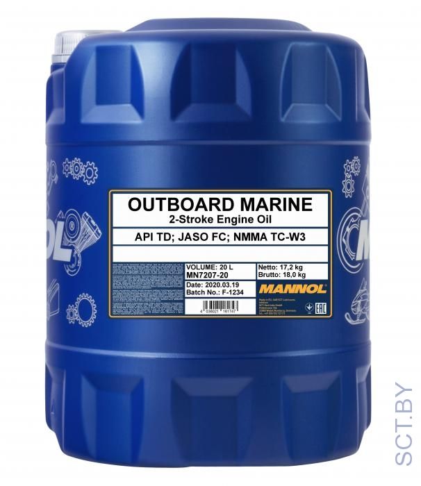 MANNOL Outboard Marine API TD NMMA TC-W3 20л 