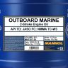 MANNOL Outboard Marine API TD NMMA TC-W3 20л наклейка
