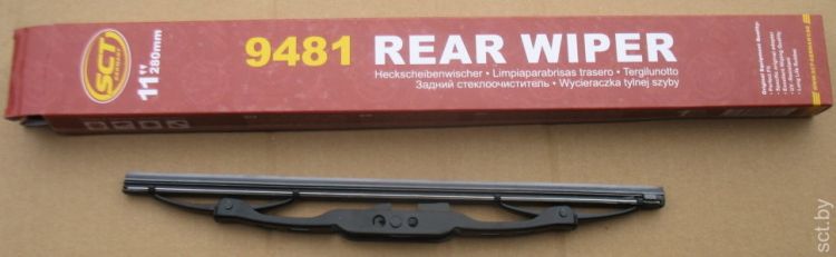 9481 Rear Wiper 11" (280mm) H1