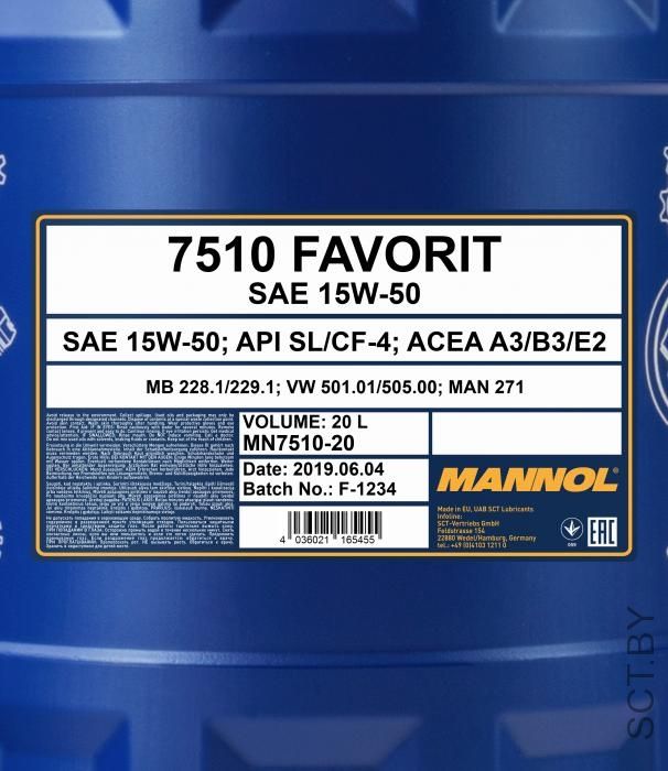 Mannol Favorit 15w-50 SL/CF-4 20л.