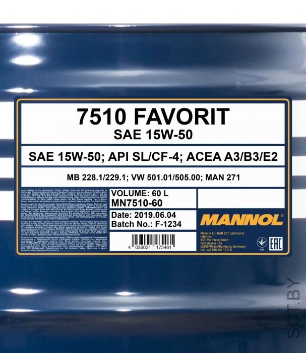 Mannol Favorit 15w-50 SL/CF-4 60л.