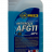 Antifreeze EUROFREEZE AFG 11 -35C 1 кг (0,88Л) СИНИЙ