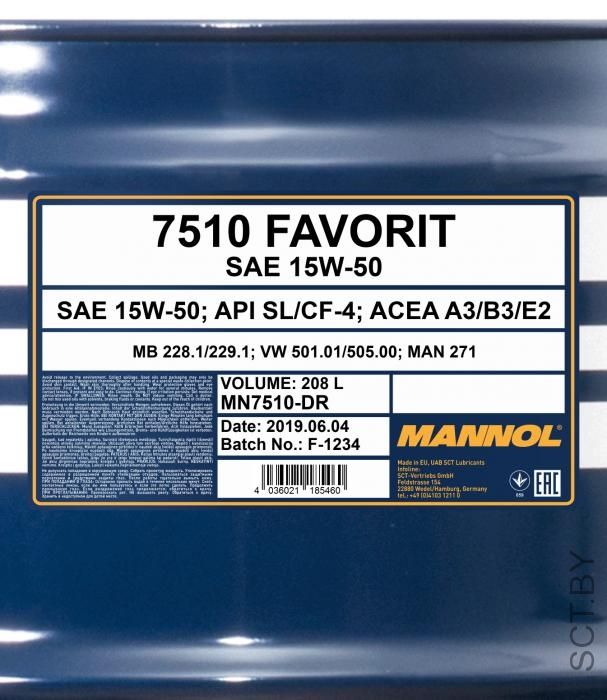 Mannol Favorit 15w-50 SL/CF-4 208л.