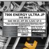 Energy Ultra JP 5w20 API SN 60л.
