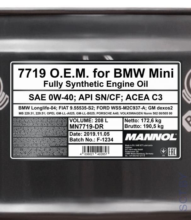 MANNOL 7719 OEM for BMW Mini 0W-40 208л