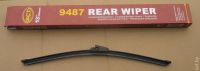9487 Rear Wiper 13" (330mm)  Z1
