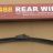 9488 Rear Wiper 16" (400mm)  Z1