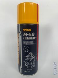 MANNOL 9940 М-40 Lubricant (аналог WD-40) 400мл