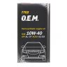 7702 OEM  for Chevrolet Opel  10W-40 SL/CF 1л.