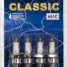 Classic A51C blister (свеча зажигания)