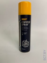 9887 Mannol Copper Spray аэрозольная медная смазка 250мл