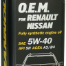 7705 OEM for Renault Nissan 5W-40 SN/CF  4л.