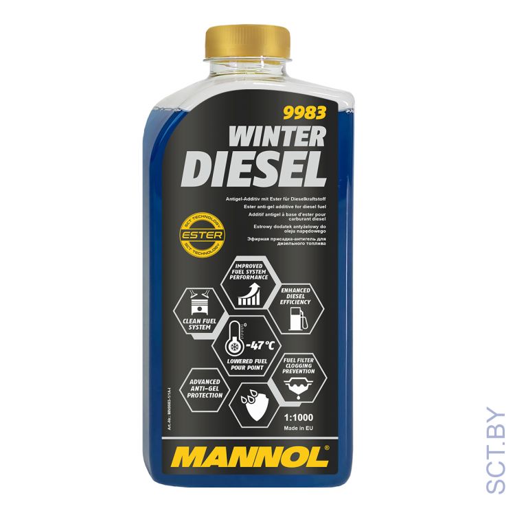 9983 Winter Diesel (конц. для диз.топл.) 1л.