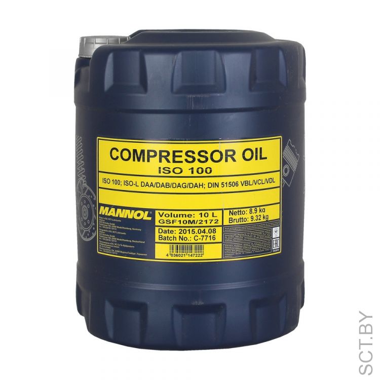 Compressor Oil ISO 100 10л.
