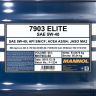 Elite 5w40 SN/CF 60л SP