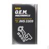 ATF Multivehicle 8218  O.E.M. JWS 3309 1л METAL