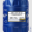 MANNOL 8219 ATF O.E.M. for SP-IV 20л трансмиссионное масло
