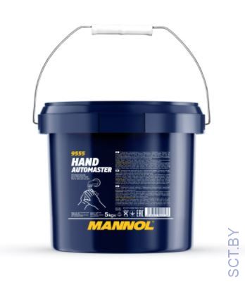 Mannol 9555 Hand Automaster (для очистки рук) 5кг