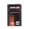 4 - T JAPAN LUBE for Motorcycle Scooter ATV SL 1л