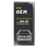 7715 OEM for VW Audi Skoda 5W-30 SN/SM/CF  1л.