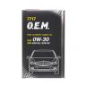 7717 OEM for Mercedes Benz 0W-30  1л METALL