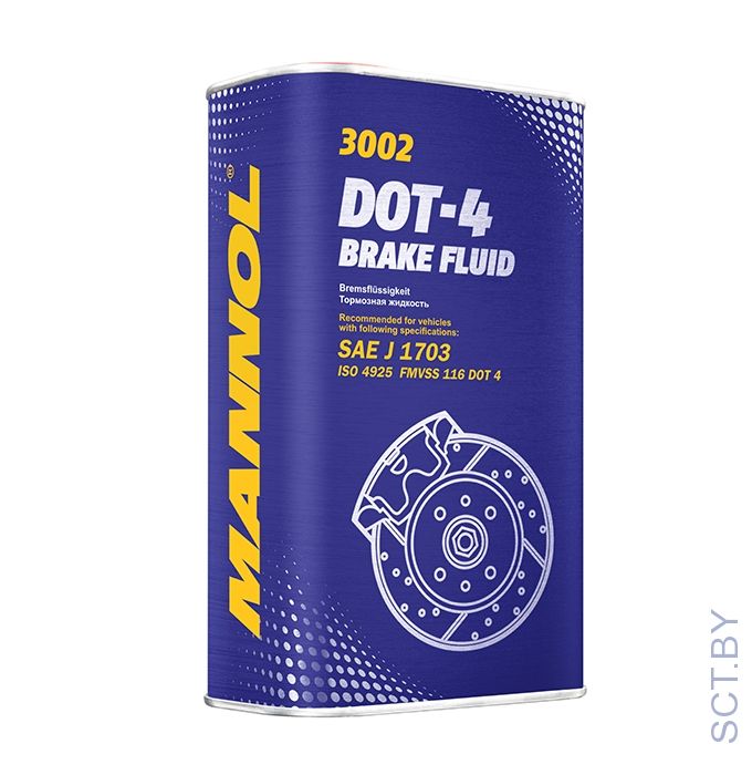 DOT 4  MANNOL (торм.жидк.) 455 гр