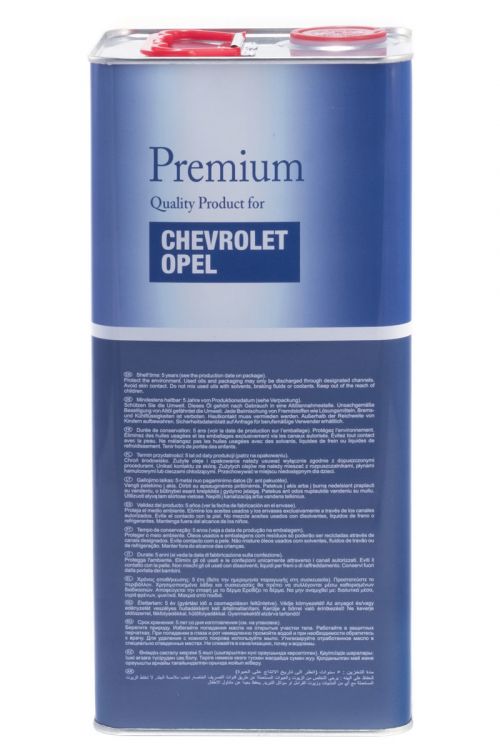 FF for Chevrolet Opel 10W-40 5л  METALL