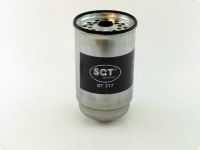 ST 317 A топливный фильтр АКЦИЯ