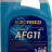 Antifreeze EUROFREEZE AFG 11 -35C 4,7 кг СИНИЙ