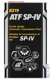 MANNOL 8219 ATF SP-IV 1л синтетическое трансмиссионное масло