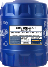 Unigear 8109 75W-80 GL-4/GL-5 LS 20л
