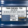 Diesel TDI 5w30 SN/CF 60л SP