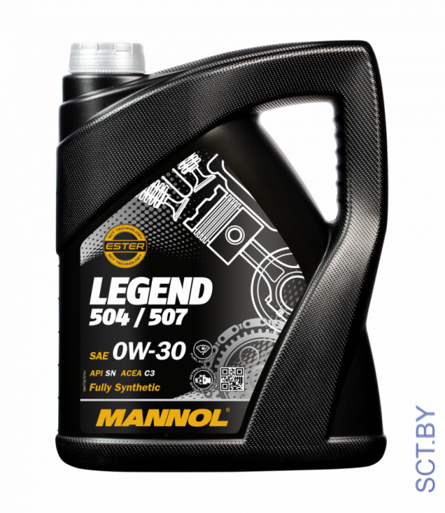 7730 Legend 504/507 SAE 0W-30 API SN 5л.