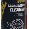 9770/600 CARBURETOR CLEANER 600мл. очиcт.карбюра