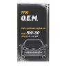 7711 OEM for Daewoo GM 5W-40 SN/CF   1л.