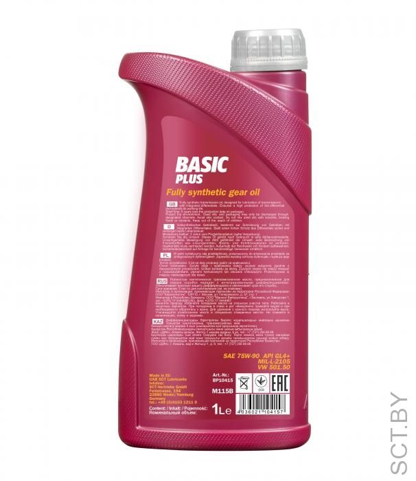 Basic Plus 75W90 GL-4 + 1л. см. CH BASIC GLS